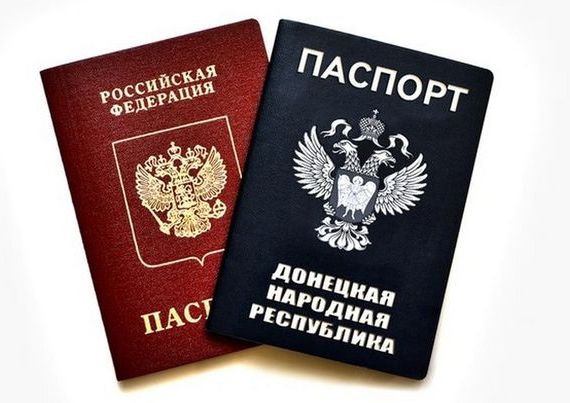 прописка в Пензенской области